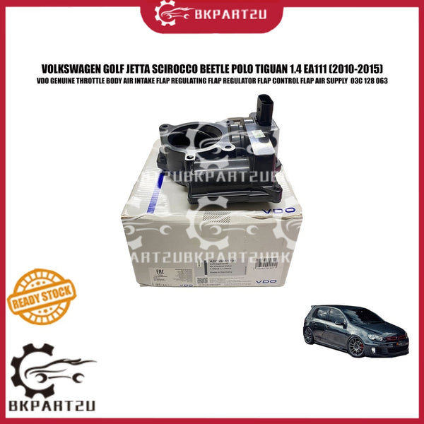 VOLKSWAGEN GOLF JETTA SCIROCCO BEETLE POLO TIGUAN 1.4 EA111 THROTTLE BODY AIR INTAKE FLAP 03C128063