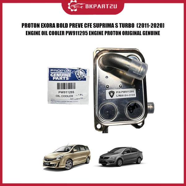 PROTON EXORA BOLD PREVE CFE SUPRIMA S TURBO ENGINE OIL COOLER PW911295 ENGINE PROTON ORIGINAL GENUINE