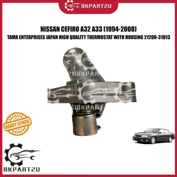 NISSAN CEFIRO A32 A33 (1994-2008) COOLANT COOLING SYSTEM THERMOSTAT WITH HOUSING 21200-31U13 MADE IN JAPAN TAMA