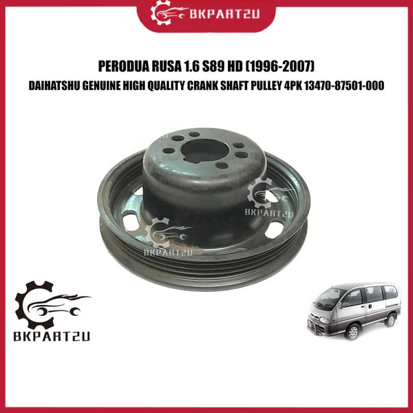 PERODUA RUSA 1.6 S89 HD (1996-2007) CRANK SHAFT PULLEY 4PK  MADE BY DAIHATSHU GENUINE MAIN PULLEY. 13470-87501-000