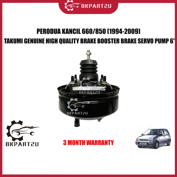 PERODUA KANCIL 660/850 L2S K4 (1994-2009) BRAKE BOOSTER BRAKE SERVO PUMP 6'' OEM 3 MONTH WARRANTY
