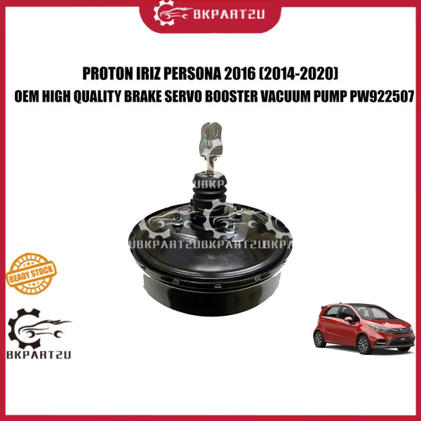 PROTON PERSONA 2016 IRIZ 2014-2022 BRAKE BOOSTER VACUUM SERVO PUMP OEM PW922507 3 MONTH WARRANTY