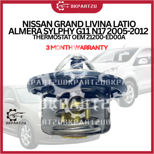 NISSAN GRAND LIVINA LATIO ALMERA SYLPHY G11 N17 2005-2012 THERMOSTAT OEM 21200-ED00A