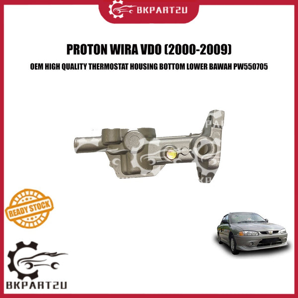 PROTON WIRA VDO (2000-2009) THERMOSTAT HOUSING BOTTOM LOWER BAWAH ALUMINIUM PW550705 OEM