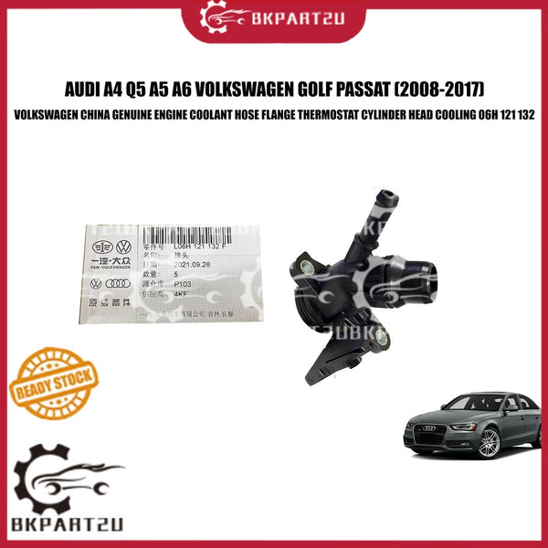 AUDI A4 A5 A6 VOLKSWAGEN GOLF PASSAT COOLANT HOSE FLANGE THERMOSTAT CYLINDER HEAD 06H 121 132 F