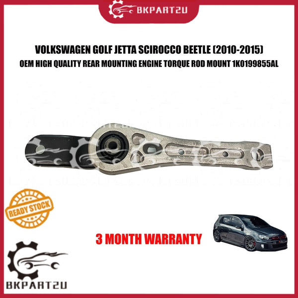 VOLKSWAGEN GOLF MK5 MK6 1.4 JETTA SCIROCCO BEETLE (2010-2015) REAR MOUNTING ENGINE ROD 1K0 199 855