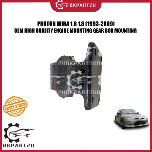 PROTON WIRA 1.6 1.8 (1993-2009) ENGINE MOUNTING GEAR BOX SIDE MOUNTING GEAR BOX KANAN SIDE AUTO MANUAL