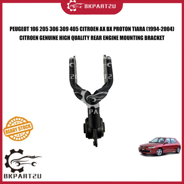PEUGEOT 106 205 306 309 405 CITROEN AX BX PROTON TIARA (1994-2004) REAR ENGINE MOUNTING BRACKET CITROEN GENUINE