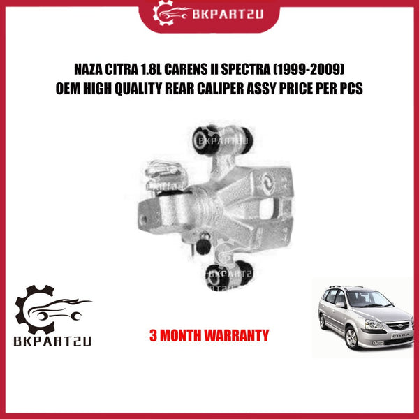 NAZA CITRA SEPHIA CARENS II SPECTRA (1999-2009) REAR BRAKE CALIPER BELAKANG PRICE PER PCS OK2FC-49-980K OK2FC-49-990K