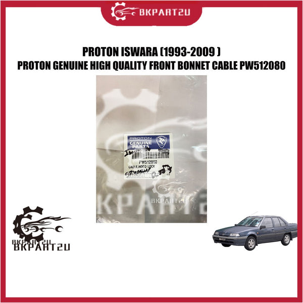 PROTON ISWARA SAGA (1993-2009 ) FRONT BONNET CABLE DEPAN MADE BY PROTON GENUINE ORI PW512080