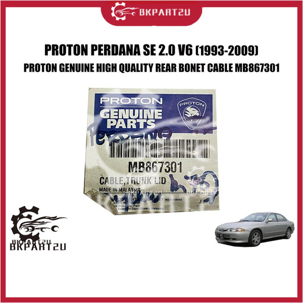 PROTON PERDANA SE 2.0 V6 (1993-2009) REAR BONET CABLE BELAKANG MADE BY PROTON GENUINE ORI MB867301