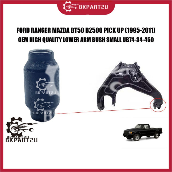 FORD RANGER MAZDA BT50 B2500 PICK UP (1995-2011) FRONT LOWER ARM BUSH SMALL MADE BY OEM PRICE PER PCS UH74-34-450