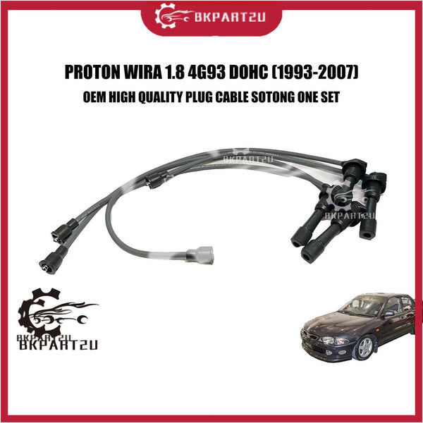 PROTON WIRA 1.6 1.8 4G93 DOHC (1993-2007) PLUG CABLE SOTONG ONE SET MADE BY OEM 3 MONTH WARRANTY