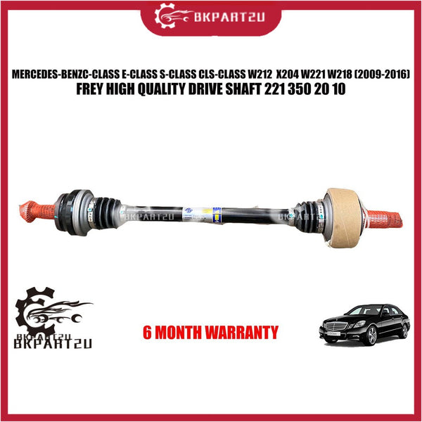 MERCEDES-BENZ C-CLASS E-CLASS S-CLASS CLS-CLASS W212 X204 W221 W218 (2009-2016) REAR DRIVE SHAFT PROPELLER SHAFT