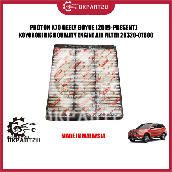 PROTON X70 GEELY BOYUE (2019-PRESENT) ENGINE AIR FILTER MADE BY KOYOROKI 20320-07600