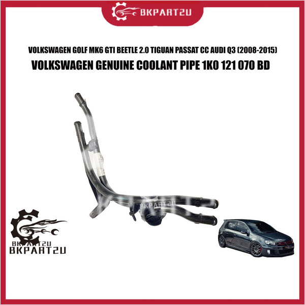 VOLKSWAGEN GOLF MK6 BEETLE 2.0 TIGUAN PASSAT CC AUDI Q3(2008-2015) COOLANT PIPE 1K0 121 070