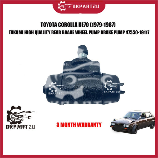 TOYOTA COROLLA KE70 KP60 (1979-1987) Rear Brake Pump Wheel Cylinder Pump Made By Takumi