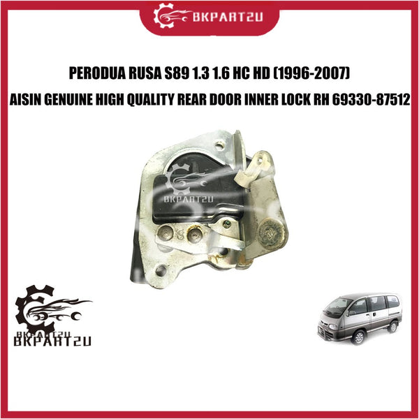 PERODUA RUSA HIJET S89 1.3 1.6 1996-2007 REAR INNER LOCK RIGHT PINTU BELAKANG AISIN ORI 69330-87512