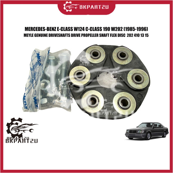 Mercedes-benz E-class W124 C-class 190 W202 (1985-1996) Drive Shafts Drive Propeller Shaft Flex Disc 202 410 13 15