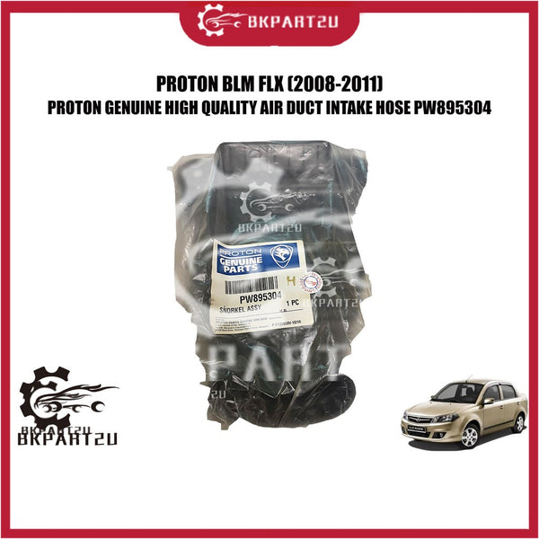 PROTON BLM FLX (2008-2011) AIR DUCT INTAKE HOSE COVER AIR FILTER MADE BY PROTON PW895304