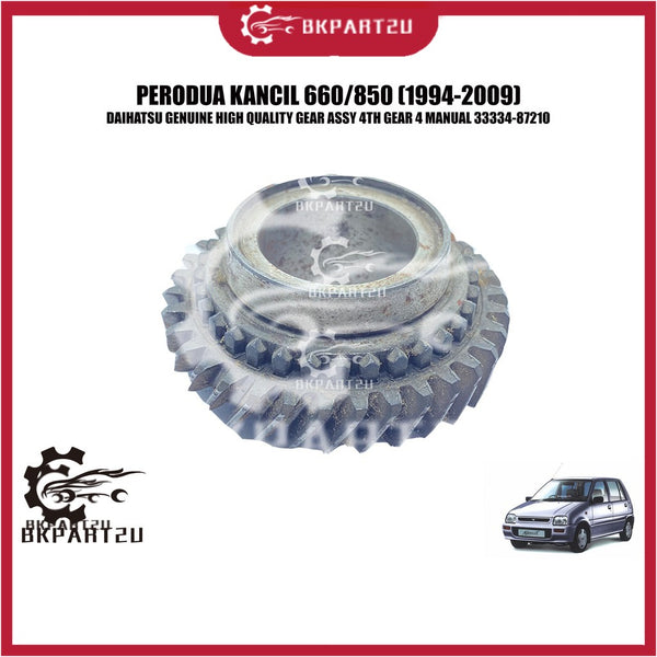 PERODUA KANCIL 660/850 (1994-2009) GEAR ASSY 4TH GEAR 4 EMPAT GEAR BOX  MANUAL MADE BY DAIHATSU 33334-87210