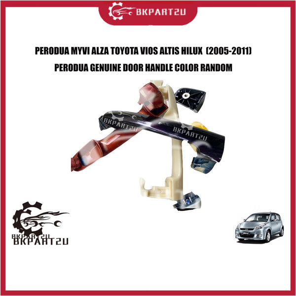 Toyota Hilux Altis Vios Fortuner Acv30 Perodua Myvi Alza (2005-2011) Outer Handle Made By Perodua Genuine Random Color
