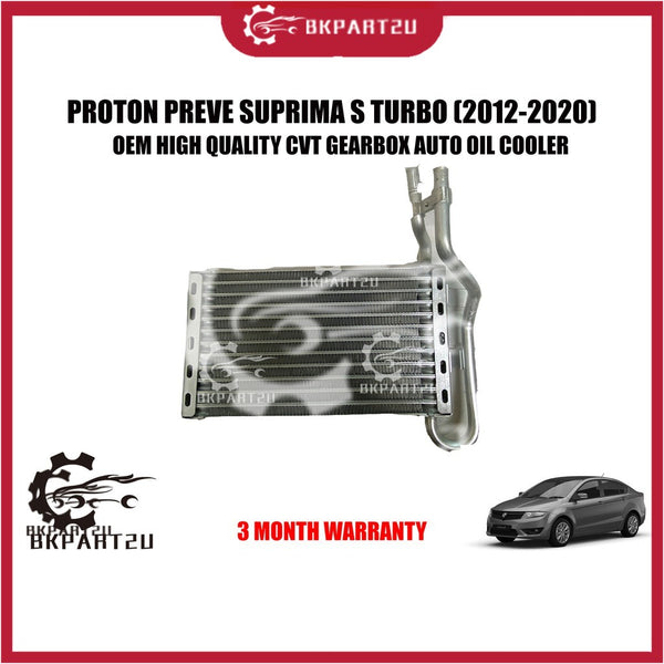 Proton Preve Suprima S Turbo (2012-2020) Oil Cooler Cvt Gearbox Auto Oil Cooler Made By Oem 3 Month Warranty