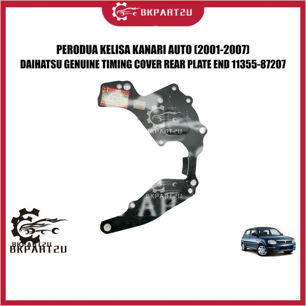 Perodua Kelisa Kanari Auto (2001-2007) Timing Cover Besi Rear Plate End Made By Daihatsu 11355-87207