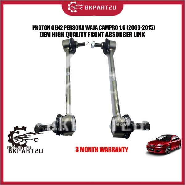 PROTON GEN2 PERSONA WAJA CAMPRO 1.6  WIRA PERVE (2000-2015) FRONT ABSORBER LINK STABILIZER LINK PER PCS 3 MONTH WARRANTY