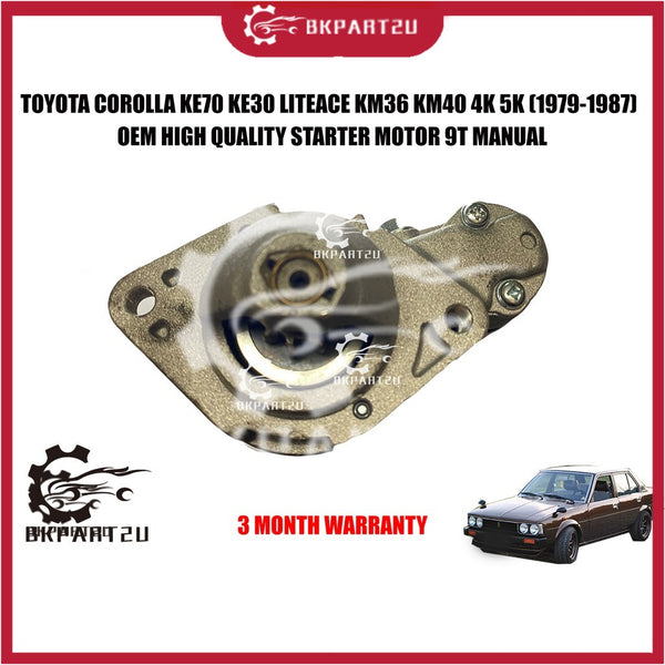 TOYOTA COROLLA KE70 KE30 LITEACE KM36 KM40 4K 5K 1979-1987 STARTER 9T MANUAL MOTOR RECON OEM