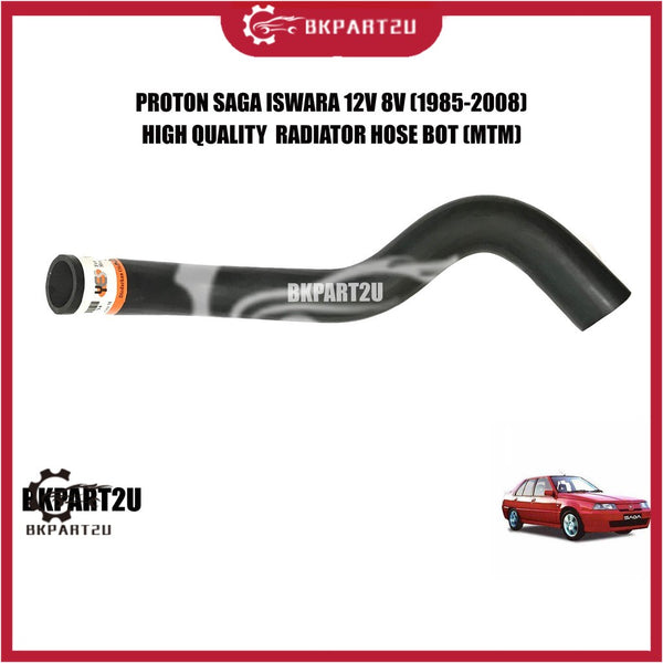 [DELIVERY ON 48 HOURS] PROTON SAGA ISWARA 12V 8V (1985-2008) HIGH QUALITY  RADIATOR HOSE BOT (MTM) READY STOCK