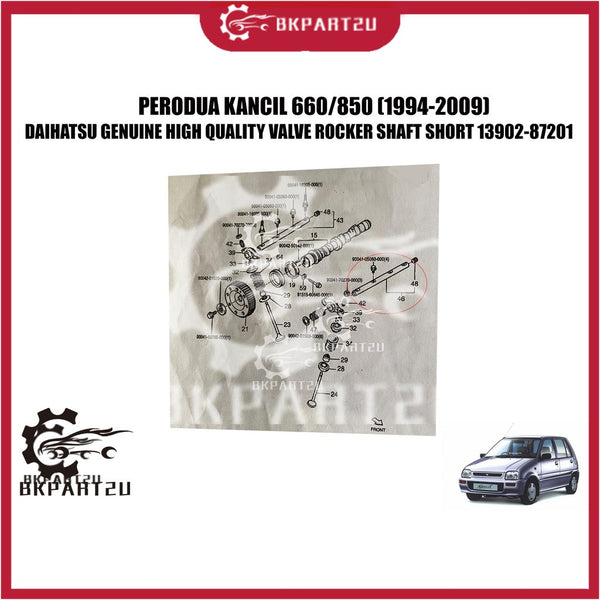 Perodua Kancil 660/850 (1994-2009) Valve Rocker Shaft Short Made By Daihatsu 13902-87201
