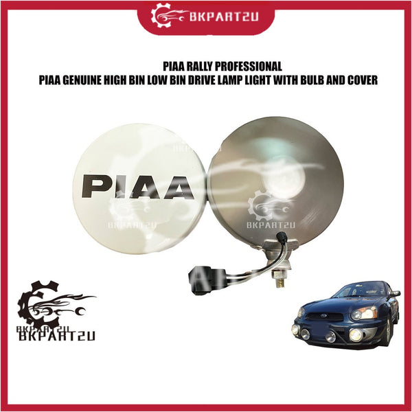 Piaa Rally Professional Piaa Genuine High Bin Low Bin Drive Lamp Light With Bulb And Cover  80 Series Sport Light Piaa