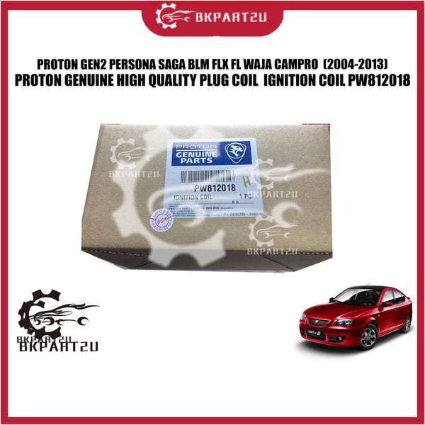 PROTON GEN2 PERSONA SAGA BLM FLX FL WAJA CAMPRO (2004-2013) PLUG COIL IGNITION COIL COIL API MADE BY PROTON ORI PW812018