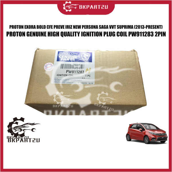 PROTON EXORA BOLD CFE TURBO PREVE IRIZ NEW PERSONA SAGA VVT SUPRIMA(2013-PRESENT) IGNITION PLUG COIL PROTON ORI PW911283