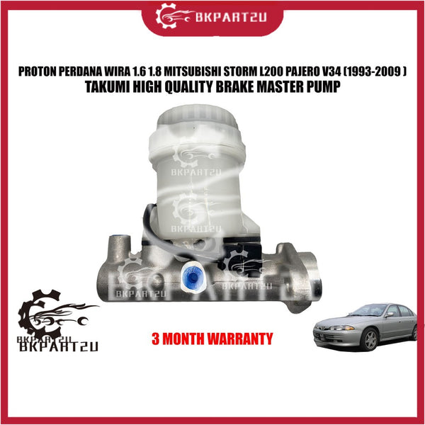 Proton Perdana Wira 1.6 1.8 Mitsubishi Storm L200 Pajero V34 (1993-2009) Brake Master Pump 3 Month Warranty