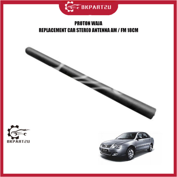 WAJA REPLACEMENT CAR STEREO ANTENNA AM / FM 18CM