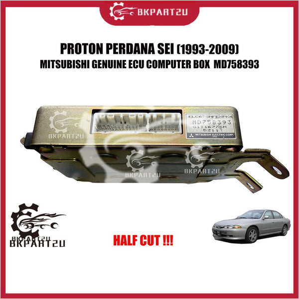 PROTON PERDANA SEI 2.0 (1993-2009) ECU COMPUTER BOX ENGINE CONTROL UNIT MADE BY MITSUBISHI MD758393 HALF CUT 2ND