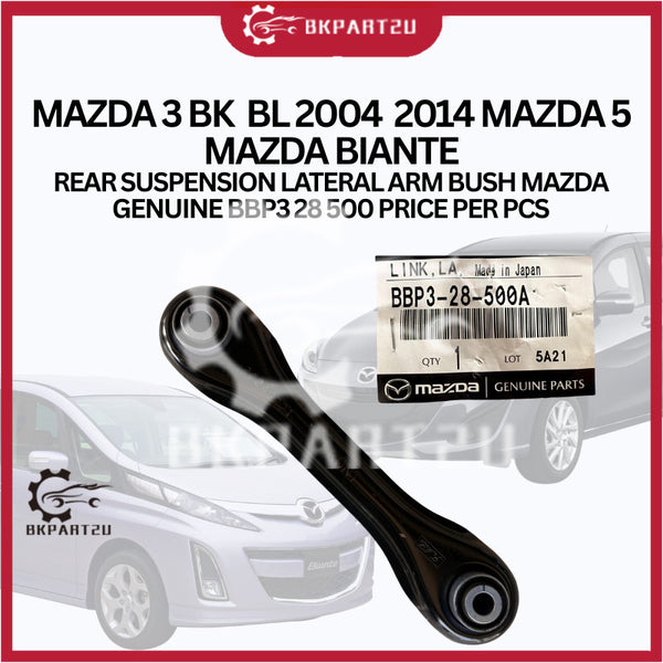 MAZDA 3 BK  BL 2004  2014 MAZDA 5 MAZDA BIANTE REAR SUSPENSION LATERAL ARM BUSH MAZDA GENUINE BBP3 28 500 PRICE PER PCS