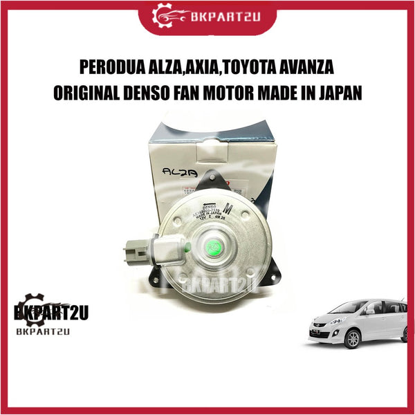 PERODUA ALZA / AXIA ,TOYOTA AVANZA (2009-2020) DENSO RADIATOR FAN MOTOR - MADE IN JAPAN HIGH QUALITY (168000-7170)