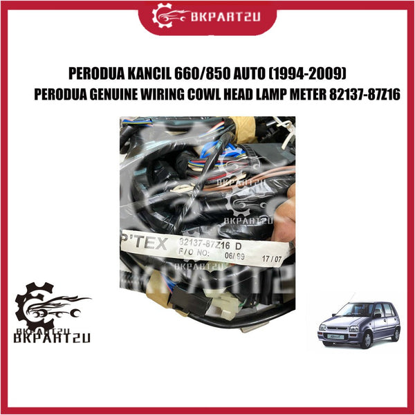 Perodua Kancil 660 manual (1994-2009) Front Wiring Full Set Made By Perodua Genuine 82137-87Z16