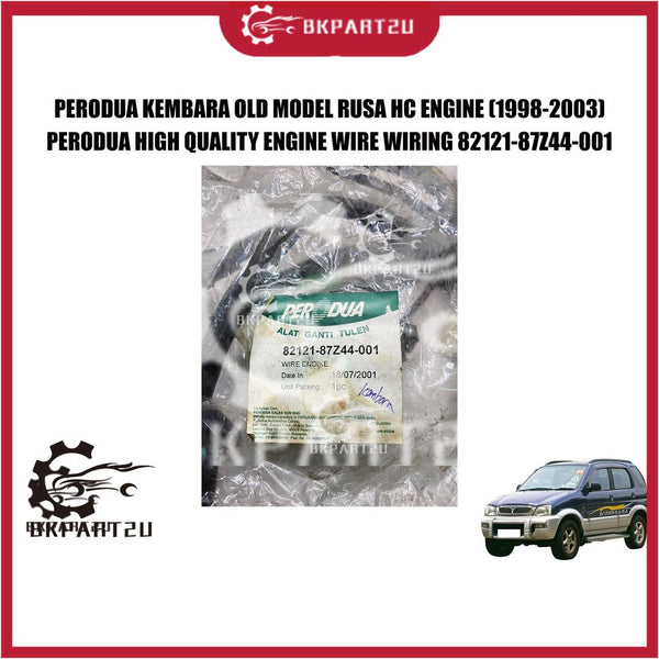 PERODUA KEMBARA OLD MODEL RUSA HC ENGINE (1998-2003) ENGINE WIRE WIRING MADE BY PERODUA 82121-87Z44-001