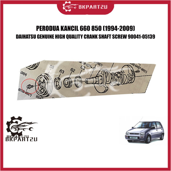PERODUA KANCIL 660 850 KENARI  KELISA (1994-2009) CRANK SHAFT SCREW SKRU MADE BY DAIHATSU GENUINE 90041-05139