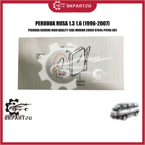 Perodua Rusa 1.3 1.6 (1996-2007) Side Mirror Cover Made By Perodua Genuine 87945-P4740-001