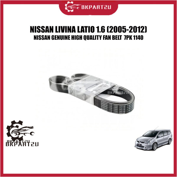 NISSAN LIVINA LATIO 1.6 NV200 1.6 (2005-2012) FAN BELT V BELT MADE BY NISSAN GENUINE 7PK 1140 11620-ED00C