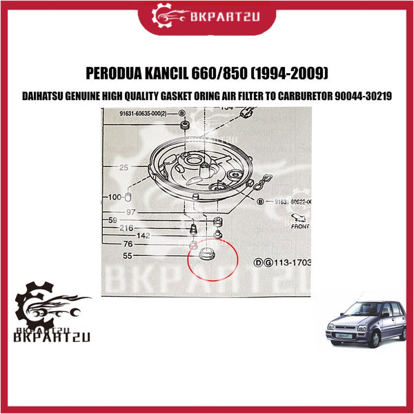 Perodua Kancil 660/850 (1994-2009) Gasket Oring Air Filter To Carburetor Made By Daihatsu 90044-30219