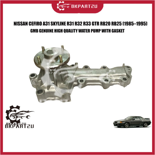 NISSAN CEFIRO A31 SKYLINE R31 R32 R33 GTR RB20 RB25 (1985–1995) WATER PUMP MADE BY GMB WATER PUMP GWN-70A 21010-70T25