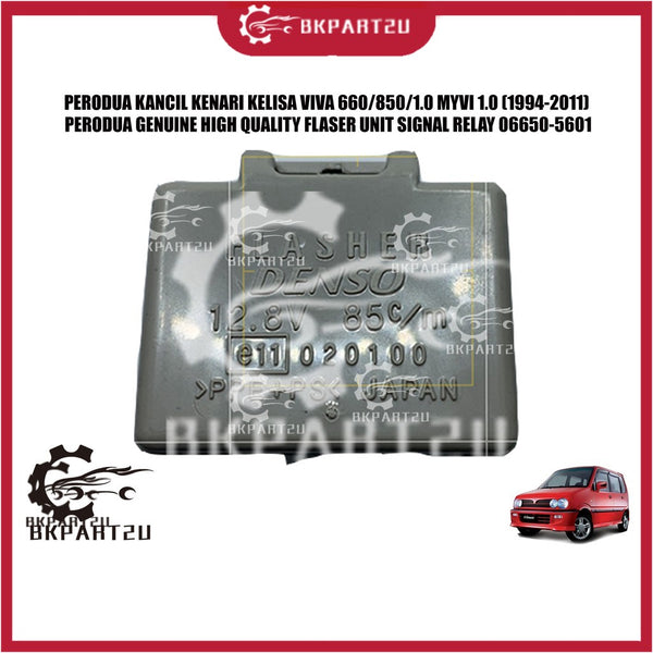 PERODUA KANCIL KENARI KELISA VIVA MYVI ALZA TOYOTA VIOS HILUX (1994-2011) SIGNAL RELAY FLASHER UNIT DENSO 066500-5601