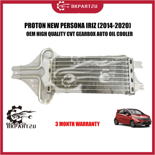 Proton New Persona Iriz (2014-2020) Oil Cooler Cvt Gearbox Auto Oil Cooler Made By Oem 3 Month Warranty