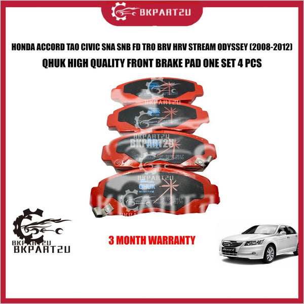 HONDA ACCORD TAO CIVIC SNA SNB FD TRO BRV STREAM ODYSSEY (2008-2012) Front Brake Pad DEPAN Made By QHUK BP-5100M-Q